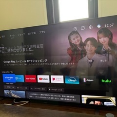 Toshibaテレビの画像
