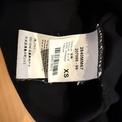 MSGM Tシャツ 
の画像