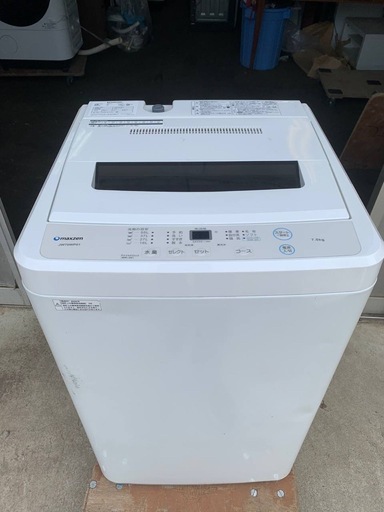 ?maxzen 洗濯機 JW70WP01