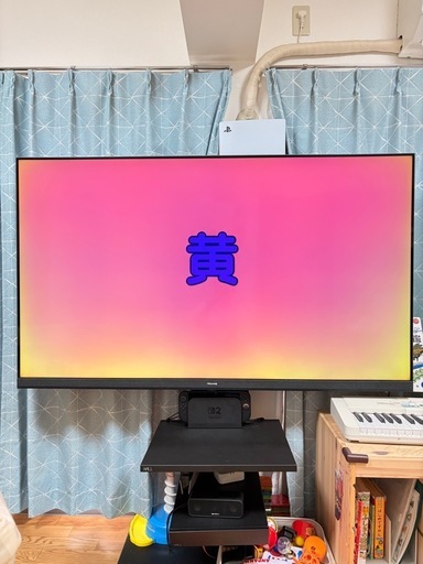 【訳アリ】
65インチ　テレビ HISENSE U9H