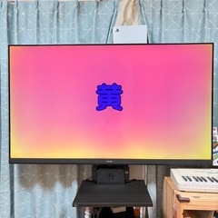 65インチ　テレビ HISENSE U9Hの画像