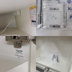 【🐤買取市場 柴田店】I540 🌈 ジモティー限定価格！ 最高級！ Pamouna 壁面収納リビングボード ⭐ クリーニング済の画像