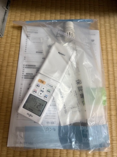 【美品】　FUJITSU nocria 2022年