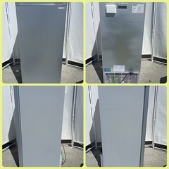 5.5[八7440]  234.4サイズ  中古品  動作確認済み  傷、汚れあり  説明書無し  ヤマダ  2020年製  ノンフロン冷凍庫  138L  YRT-C14H1  外形寸法  幅519㎜  奥行600㎜  高さ1225㎜の画像