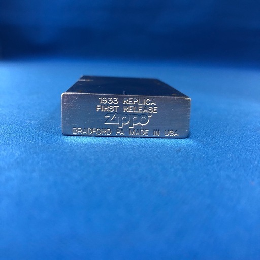 ジモティ割引有★【ジャングルジャングル岸和田店】Zippo ジッポ ライター 1933レプリカ　南大阪 岸和田市 貝塚市 泉佐野市 和