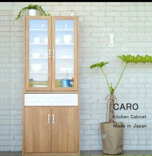 CARO70 Kitchen Cabi♡タイルが可愛い食器棚(直接取引可) CARO 食器棚 (鬼舞辻󠄀無惨) 市役所前の収納家具《食器棚、キッチン