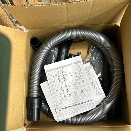 RYOBI集塵機