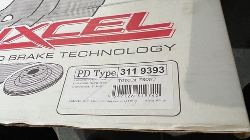 DIXCEL ディクセル BRAKE DISC ROTOR