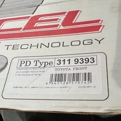 DIXCEL ディクセル BRAKE DISC ROTORの画像