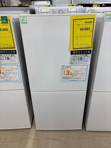 【ジャングルジャングル滋賀草津店】ジモティ来店特価‼ 冷蔵庫 ツインバード HR-F911 2021 J-2604142 ジャングルジャングル滋賀草津店】ジモティ来店特価‼ 冷蔵庫