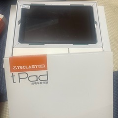tpad の画像