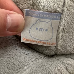 可愛いネコ座椅子　の画像