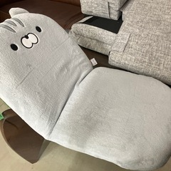 可愛いネコ座椅子　の画像