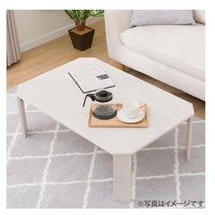 ローテーブル　白色　ホワイト　木目の画像
