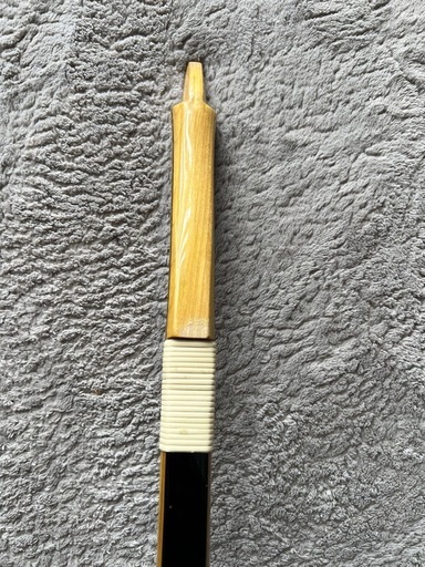弓道　弓11キロ