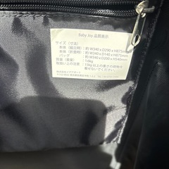 ROLSER  カートバックの画像