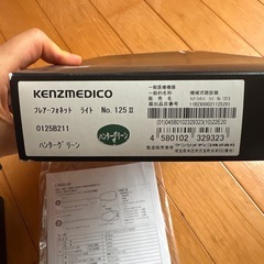 聴診器　の画像