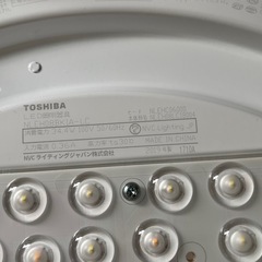 シーリングライト 東芝製 6〜8畳用の画像