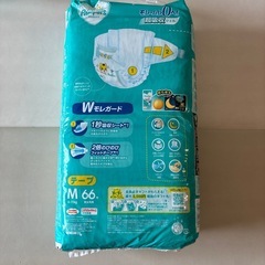 パンパース 【テープ Mサイズ】 オムツ さらさらケア (6~11kg) 66枚 ×7の画像