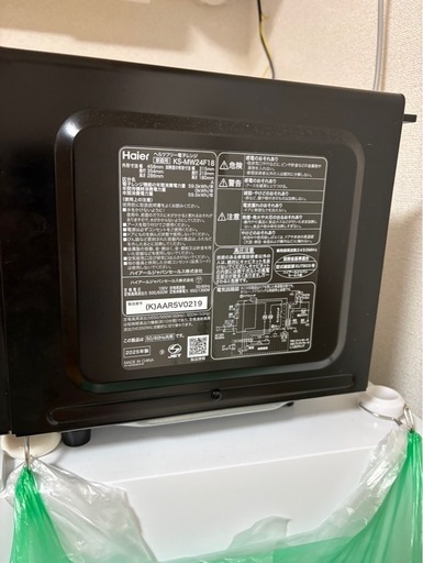 譲ります　電子レンジ