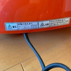 期間限定特価　５月１０日まで　ホットプレートの画像