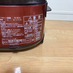 圧力スチームIH炊飯ジャーの画像