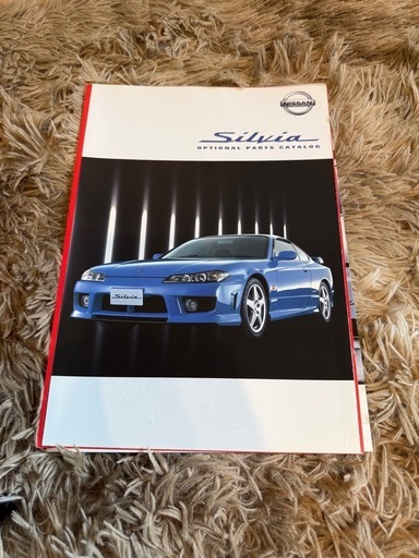 【早い者勝ち！！】S15シルビア 当時物カタログフルセット