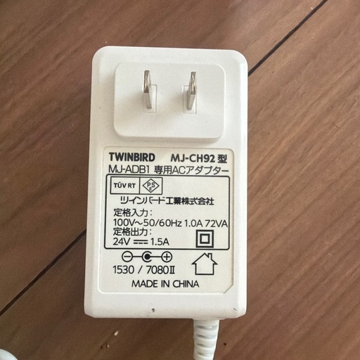 MUJI 無印良品　超音波アロマディフューザー・大　加湿器　MJ-ADB1