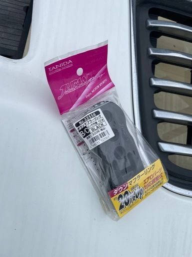 アクティ ホビオ バンパーセット‼️‼️