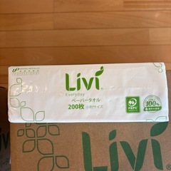 ペーパータオル（一箱でもお売りします。）の画像