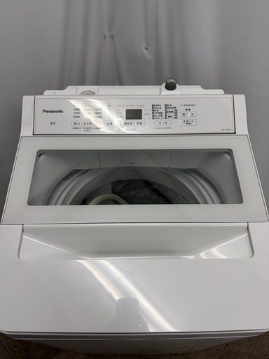 パナソニック 全自動電気洗濯機 8.0kg洗い　動作品　Panasonic　NA-FA8H3　25年製