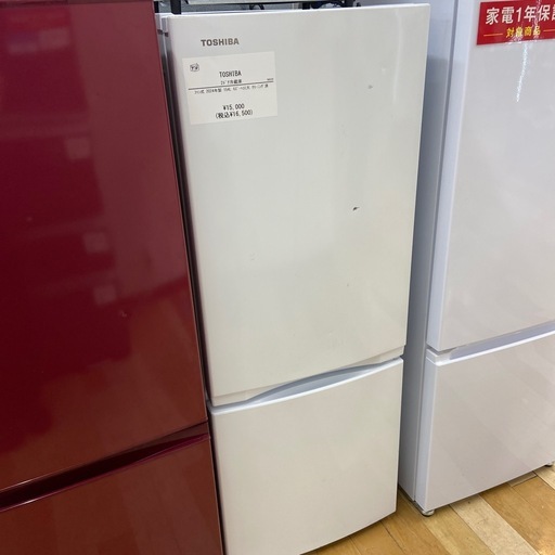 トレファクラパーク岸和田店】2024年製 2ドア冷蔵庫 TOSHIBA 1年保証付 トレファクラパーク岸和田店】2024年製 2ドア冷蔵庫 TOSHIBA 1年保証付