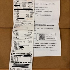 ほぼ新品MetaQuest3S 256GBスタートセット の画像