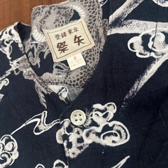 お祭り　ダボシャツ130cmの画像
