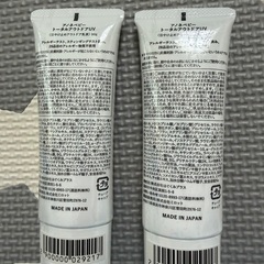 anonebaby ベビー　日焼け止めの画像