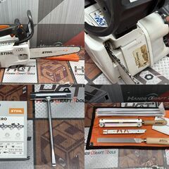 【中古】スチール STIHL MS151TC チェンソー【ハンズクラフト佐賀】の画像