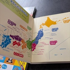 知育、幼児絵本3冊の画像