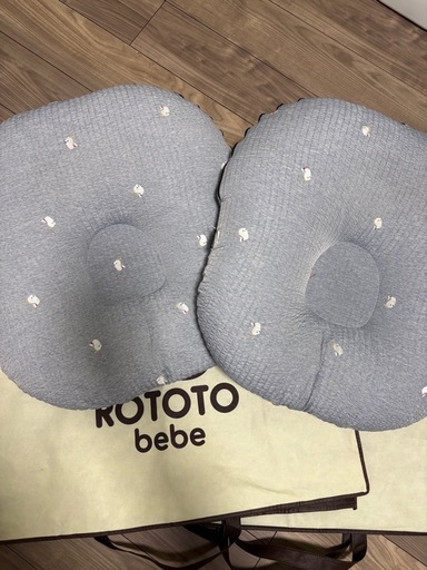 ロトトクッション　2個セット