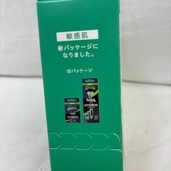 【ジャングル守口店】シック　ハイドロ5プレミアムの画像