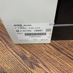 EPSON EW-052A プリンター　コピー機　やや不良の画像