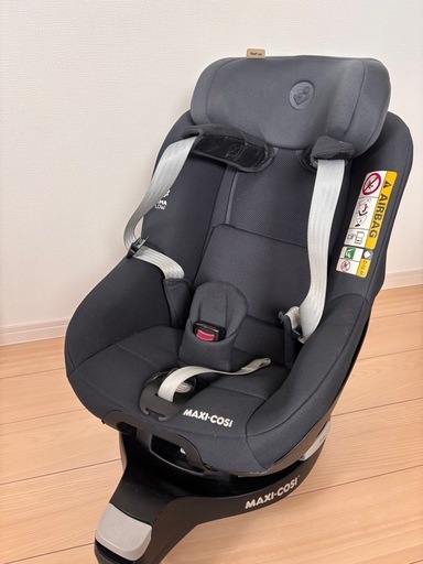 マキシコシ　チャイルドシート