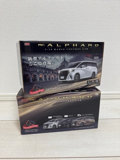 2台セット! RC ALPHARD 1/24 ラジオコントロールカー