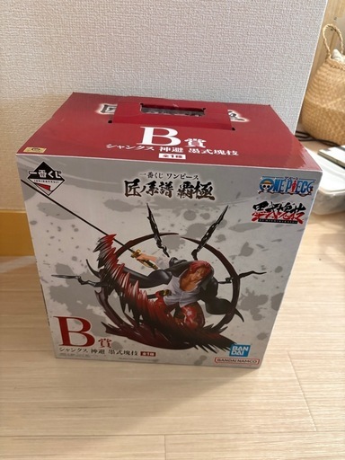 一番くじ ワンピース 匠ノ系譜 覇極 B賞 シャンクス 神避 墨式塊技 フィギュア