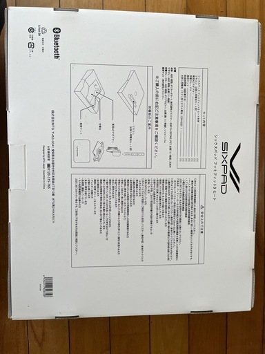 SIXPAD フットフィット3ヒート