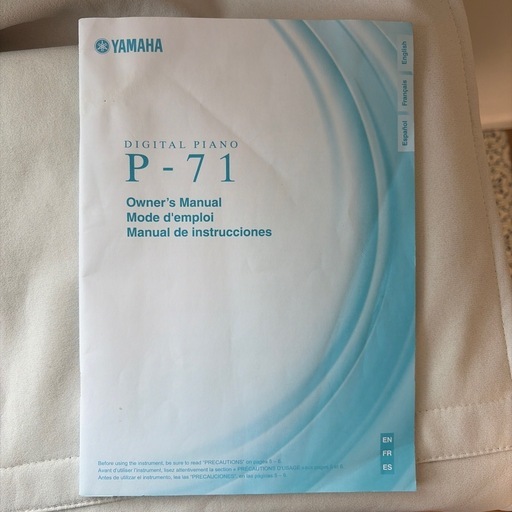 YAMAHA 電子ピアノ　P-71
