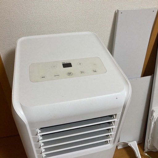 引っ越しのため捨てます。アイリスオーヤマ　ポータブルクーラーIPA-2221G
