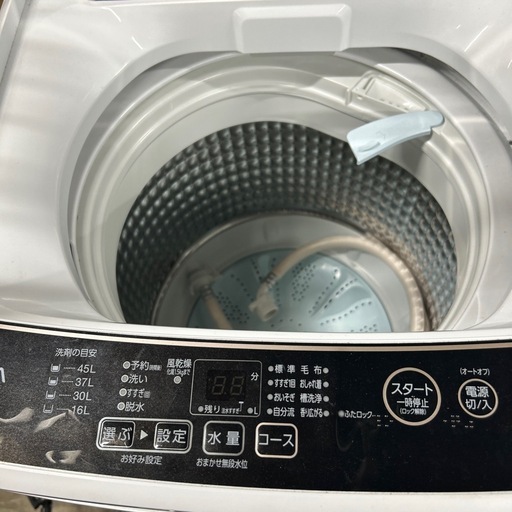 アクア洗濯機
