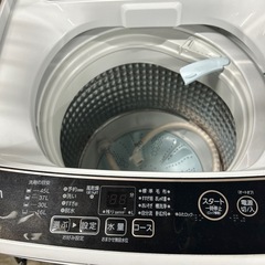 アクア洗濯機の画像