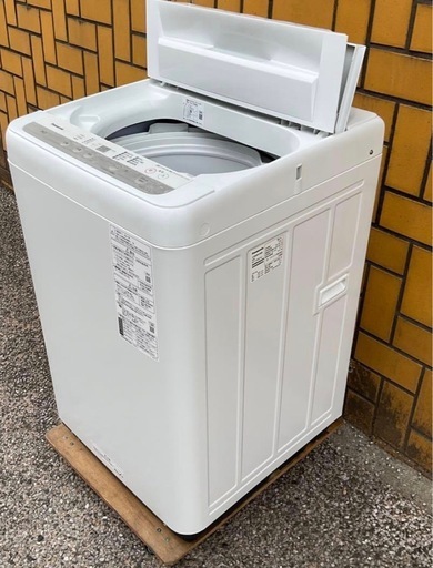 洗濯機　PANASONIC　NA-F50B14J 2020年製