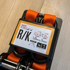 未使用ラチェット式ベルト 1セットの画像